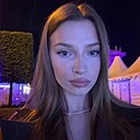 Знакомства: Ирина, 28 лет, Арзамас