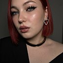 Знакомства: Светлана, 25 лет, Уфа