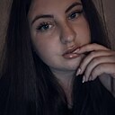 Знакомства: Анна, 23 года, Тулун