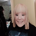 Знакомства: Нурия, 39 лет, Тюмень