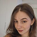 Знакомства: Кристина, 27 лет, Барнаул