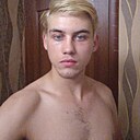 Знакомства: Максим, 21 год, Киев
