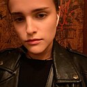 Знакомства: Анна, 31 год, Самара