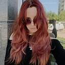 Знакомства: Марина, 18 лет, Харьков