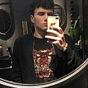 Знакомства: Давид, 26 лет, Ереван