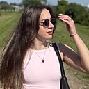Знакомства: Таня, 23 года, Кострома