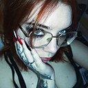 Знакомства: Аришка, 18 лет, Пенза