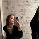 Знакомства: Стася, 18 лет, Оренбург