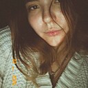 Знакомства: Арианна, 18 лет, Кашира
