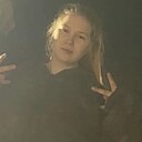 Знакомства: Кристина, 20 лет, Комсомольск-на-Амуре