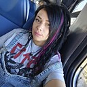 Знакомства: Мари, 39 лет, Курган