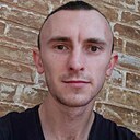 Знакомства: Руслан, 29 лет, Гайсин