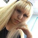 Знакомства: Кристина, 23 года, Новочебоксарск