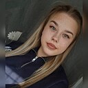 Знакомства: Альбина, 22 года, Ачинск