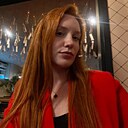 Знакомства: Ариша, 20 лет, Екатеринбург