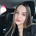 Знакомства: Екатерина, 21 год, Владивосток