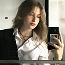 Знакомства: Василиса, 23 года, Гродно