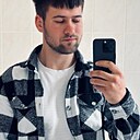 Знакомства: Олександр, 41 год, Винница