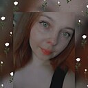 Знакомства: Ника, 28 лет, Глазов