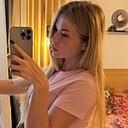 Знакомства: Карина, 30 лет, Киев