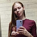 Знакомства: Аля, 29 лет, Хабаровск