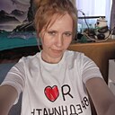 Знакомства: Светлана, 34 года, Дунай