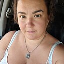 Знакомства: Екатерина, 37 лет, Нижневартовск