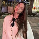 Знакомства: Alisa, 24 года, Санкт-Петербург