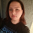 Знакомства: Maria, 28 лет, Макеевка
