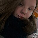Знакомства: Елизавета, 19 лет, Куйбышев
