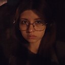 Знакомства: Юля, 18 лет, Воронеж