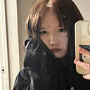 Знакомства: Алина, 19 лет, Екатеринбург