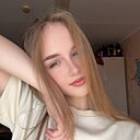 Знакомства: Анастасия, 20 лет, Гродно