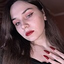 Знакомства: Надюша, 25 лет, Москва