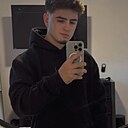Знакомства: Иван, 24 года, Сосенский