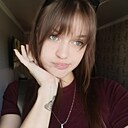 Знакомства: Ника, 20 лет, Таганрог