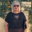 Знакомства: Юлия, 47 лет, Барнаул