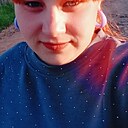 Знакомства: Галина, 26 лет, Чита
