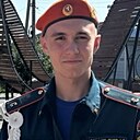 Знакомства: Андрей, 18 лет, Липецк
