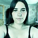 Знакомства: Светлана, 20 лет, Брянск