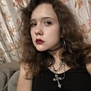 Знакомства: Марина, 18 лет, Воронеж