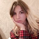 Знакомства: Аня, 20 лет, Иркутск