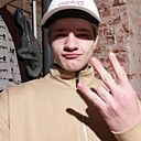 Знакомства: Игорь, 18 лет, Казань