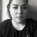 Знакомства: Алина, 28 лет, Красный Луч