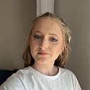 Знакомства: Ксения, 21 год, Пенза
