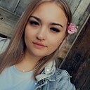 Знакомства: Елизавета, 28 лет, Самара