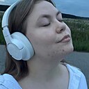 Знакомства: Аа, 33 года, Алматы
