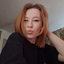 Знакомства: Софья, 20 лет, Екатеринбург