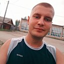 Знакомства: Александр, 24 года, Богучаны