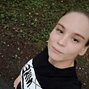 Знакомства: Кристина, 21 год, Могилев